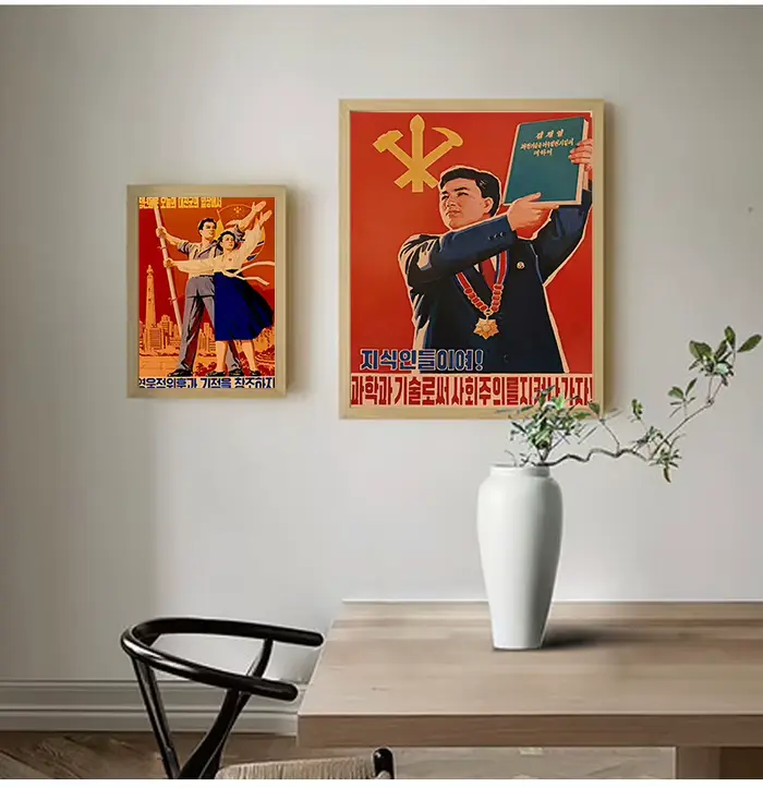 Affiche classique The Great Leader