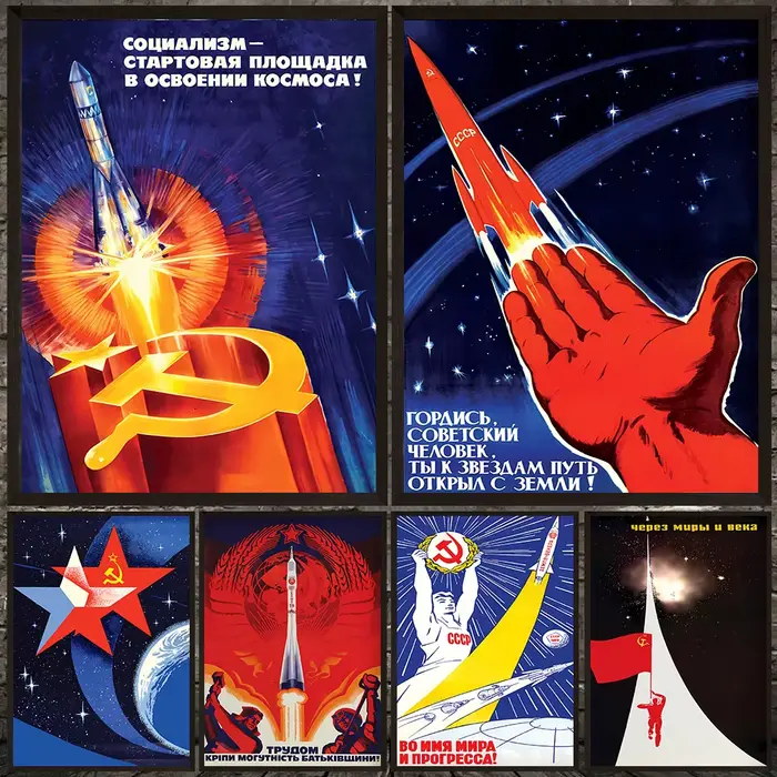 Affiche de propagande du communisme soviétique imprimée