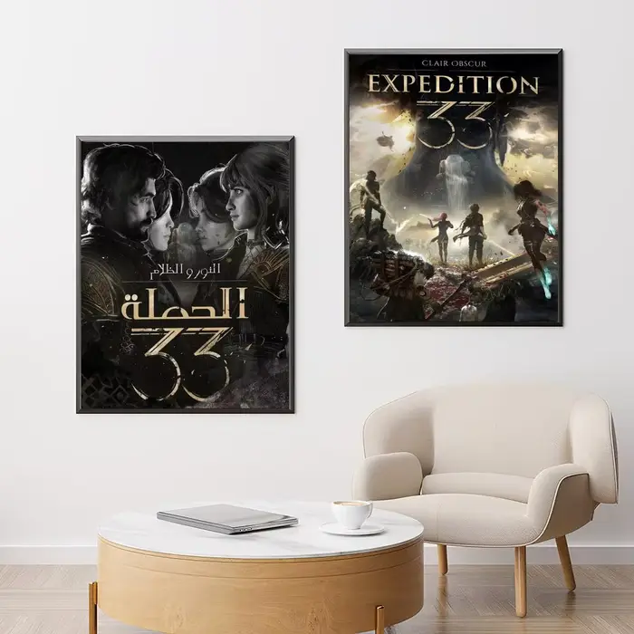 Jeu C-Clair Obscur E-Expedition 33 Affiche HD Décoration murale polyvalente et étanche Auto-adhésive Parfaite pour n'importe quelle pièce et cadeau idéal