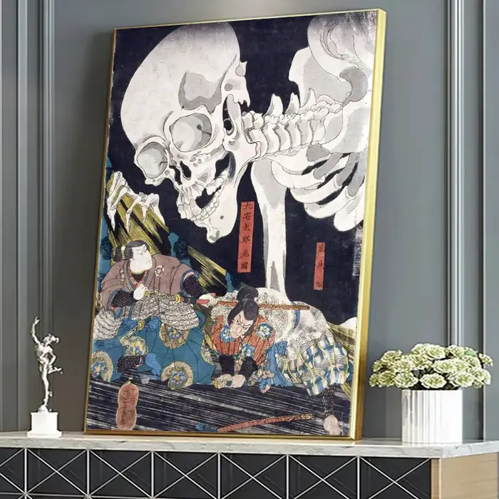 Affiche vintage Ukiyo-e