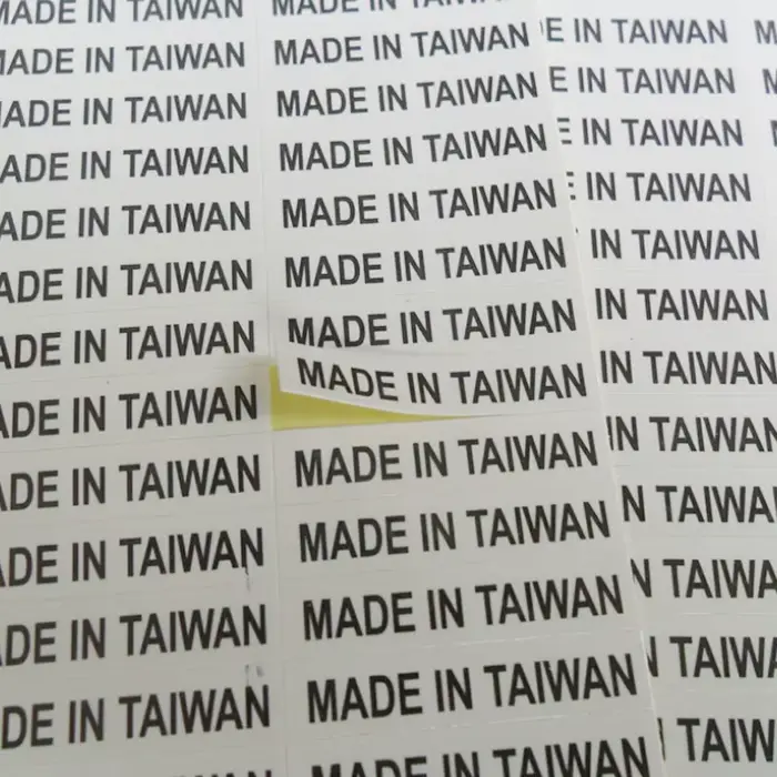Autocollants transparents ou blancs MADE IN TASuffAN