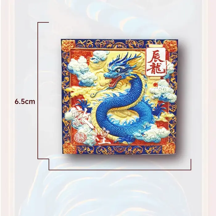 Douze signes du zodiaque chinois