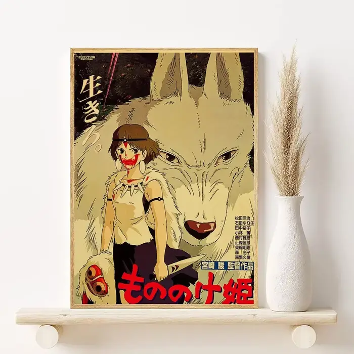 Affiche d'anime p-princesse m-mononoke