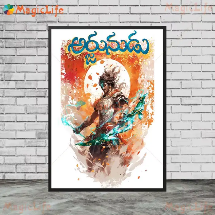 Mythologie de Religion indienne dieu Shiva hindouisme, images murales pour salon, affiche de dessin animé, peinture sur toile d'art mural sans cadre