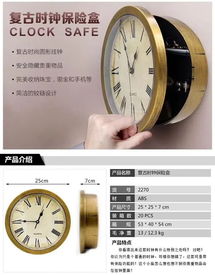 Horloge murale rétro en or pour la décoration intérieure