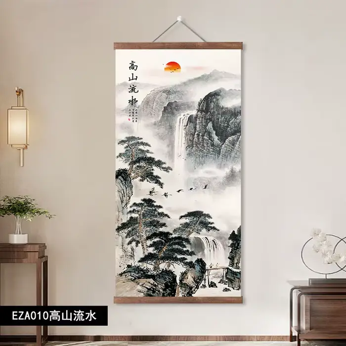Collection de peintures murales chinoises sur rouleau ; Soleil levant ; Qi violet venant de l'Est ; Eau courante apportant la richesse ; Décoration murale