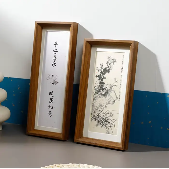 ​ Cadre de peinture de calligraphie chinoise
