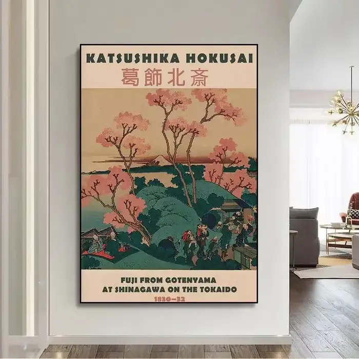 Hokusai Ohara Koson affiche d'art japonais Vintage chambre d'amis maison Bar café décoration