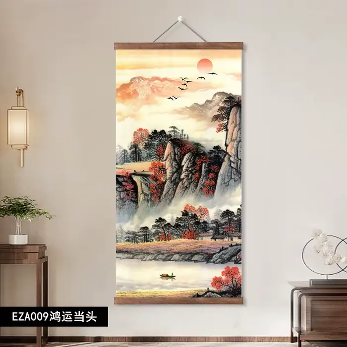 Collection de peintures murales chinoises sur rouleau ; Soleil levant ; Qi violet venant de l'Est ; Eau courante apportant la richesse ; Décoration murale
