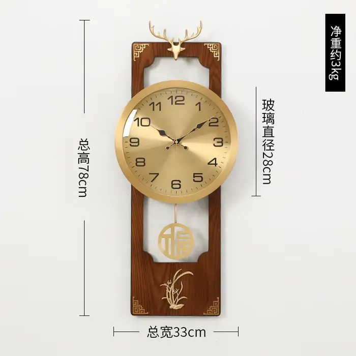 Horloge murale Design Restaurant classique luxe rond Art horloge murale bureau industriel Reloj Pare