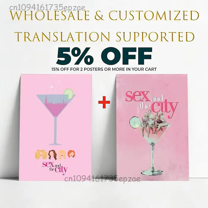 Affiche murale polyvalente s-sex A-And The C-City