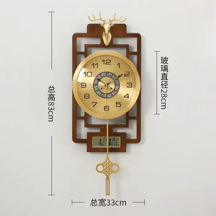 Horloge murale mécanique Simple