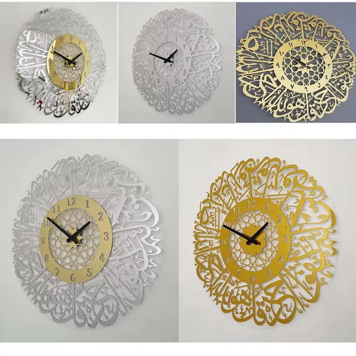 Surah Al Ikhlas horloge islamique Art décoration de la maison montre suspendue miroir décoration horloge silencieuse Quartz 3D horloges bricolage horloge murale