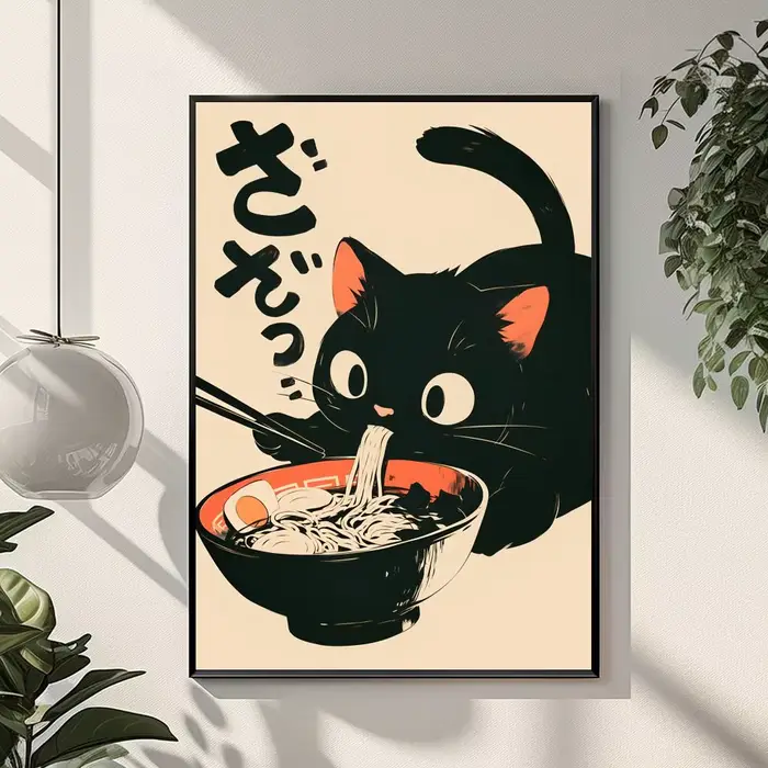 Affiche rétro de chat noir mignon, cadeaux de vacances, décoration conçue pour la maison, le Restaur