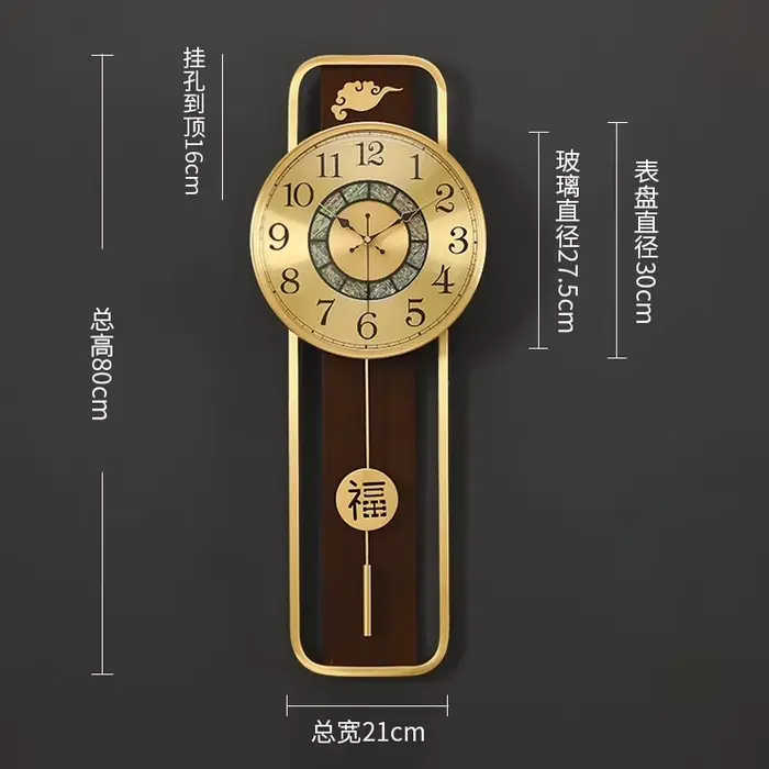 Horloge murale Design esthétique Simple suspendue