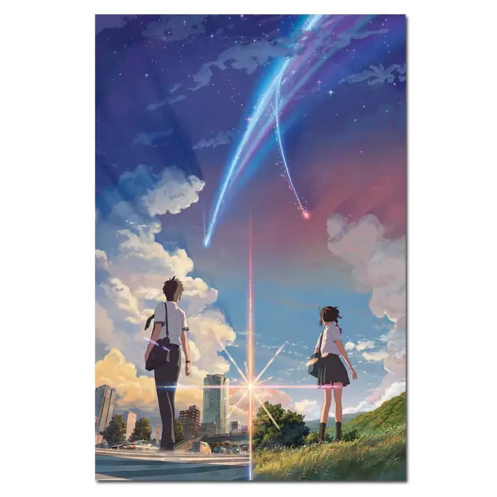 Toile de peinture avec votre nom Kimi No Na Wa