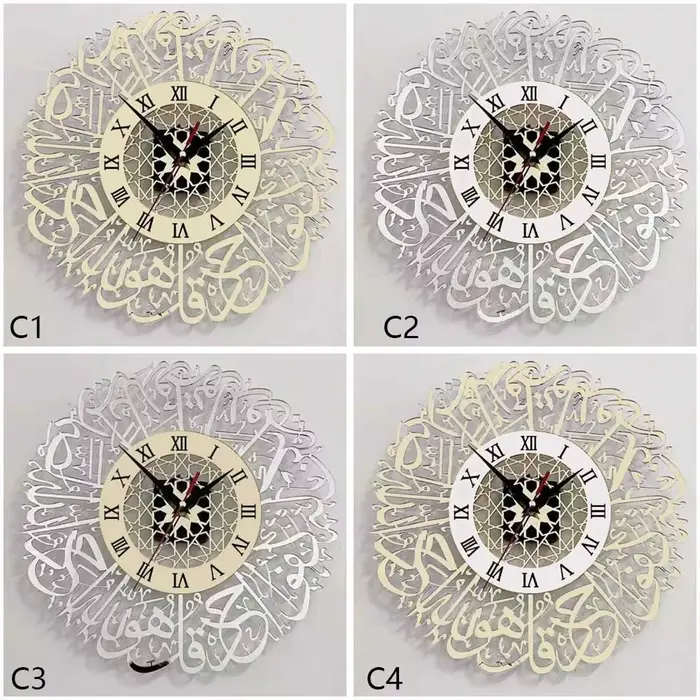 Surah Al Ikhlas horloge islamique Art décoration de la maison montre suspendue miroir décoration horloge silencieuse Quartz 3D horloges bricolage horloge murale