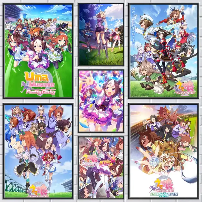 Affiche de jeu U-Uma m-musume Pretty Derby