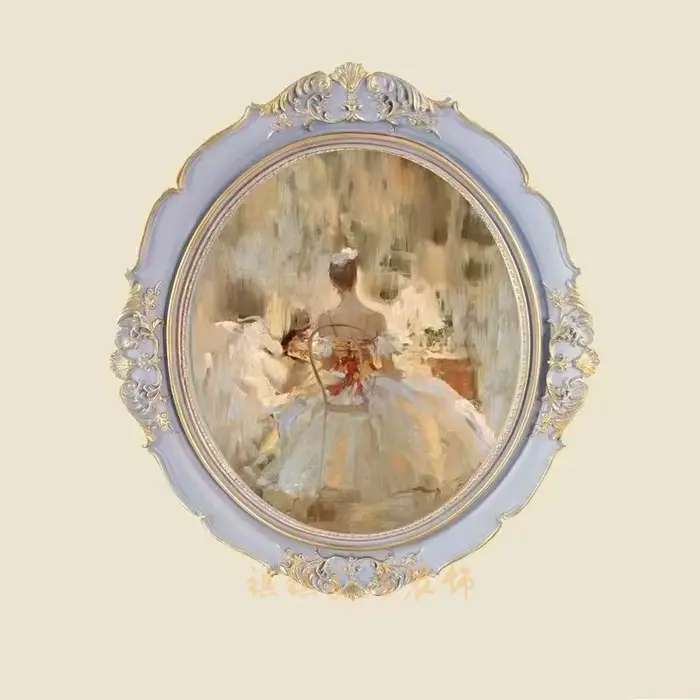 Décoration rétro française