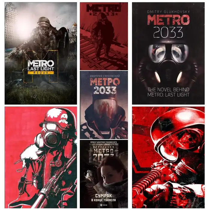 Metro 2033 Anime jeu vidéo toile peinture Art affiche et mur Art photo imprimer moderne famille chambre décor à la maison affiches
