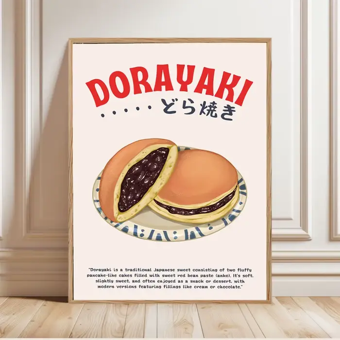 Affiche d'illustration de la cuisine japonaise