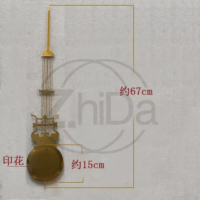 Pendule de 6 pouces de long pour horloges mécaniques vintage - Accessoire pour grand horloge de sol