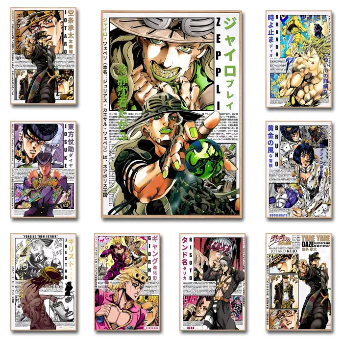 Affiches et imprimés Manga japonais de Jojo's Bizarre Adventure