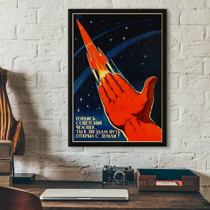 Affiches de fusée spatiale soviétique
