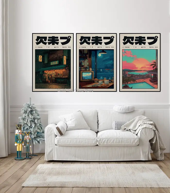 Affiche d'art rétro japonaise Post Rain Street Series