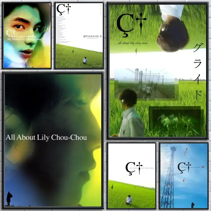Affiche du film A-All About Lily Chou-Chou