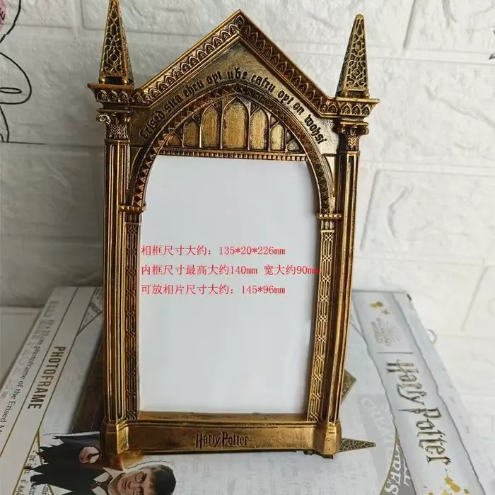 Cadre photo de bureau Anime Mirror of Erised