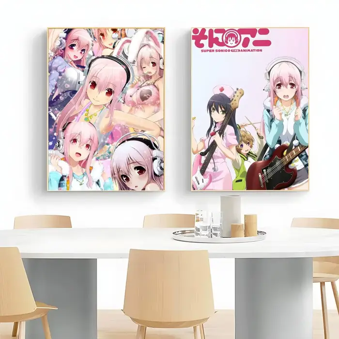 S-Super S-Sonico – affiche murale imprimée