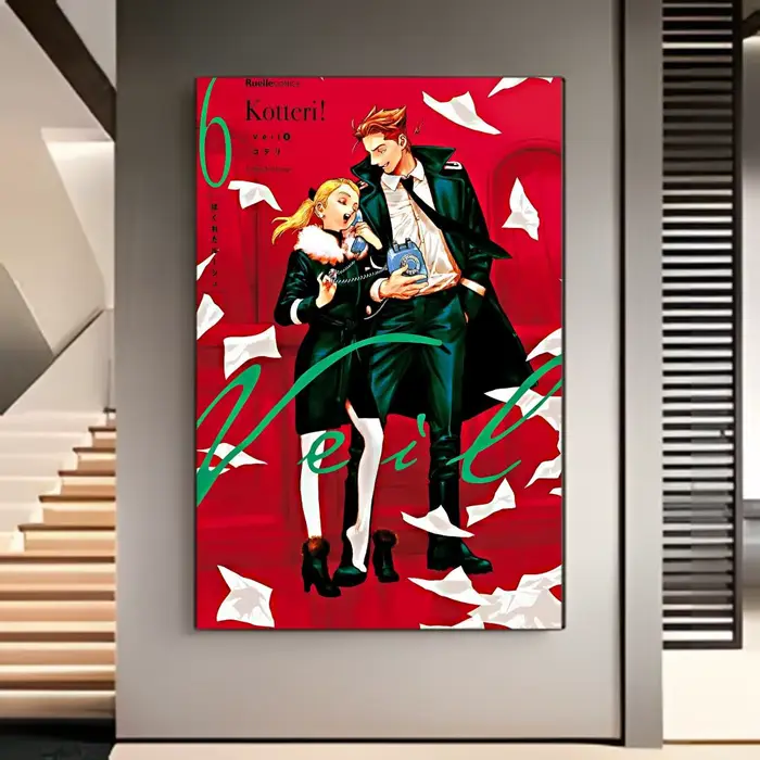 Affiche murale vintage romantique d'anime V-Veil