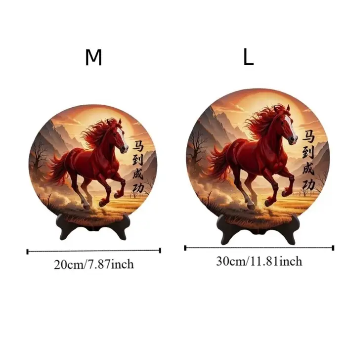 Ornement décoratif en bois sur le thème de l'An du Cheval