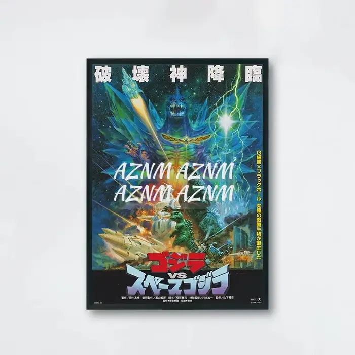 Affiches de films monstres classiques, style japonais, impressions de films rétro, peintures sur toi