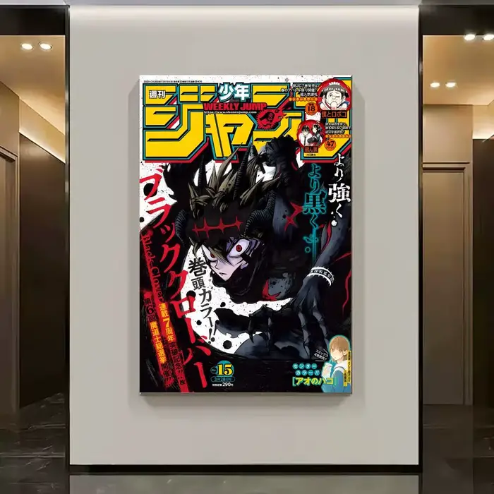 Autocollants d'affiche de dessin animé trèfle noir B