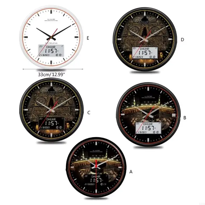Horloge murale moderne 33cm