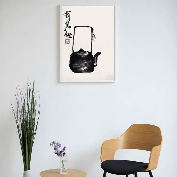 Affiche vintage asiatique de style chinois