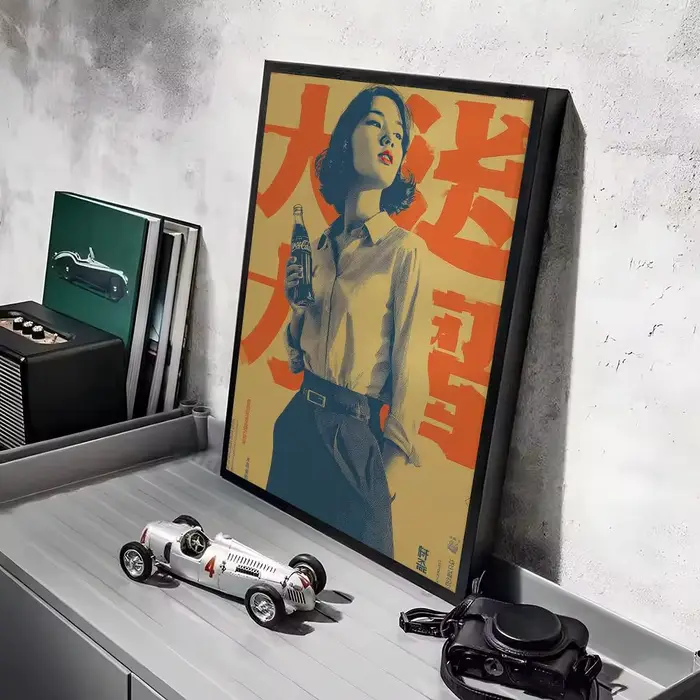 Affiche rétro de femme japonaise, impressions d'art mural minimaliste moderne pour chambre à coucher