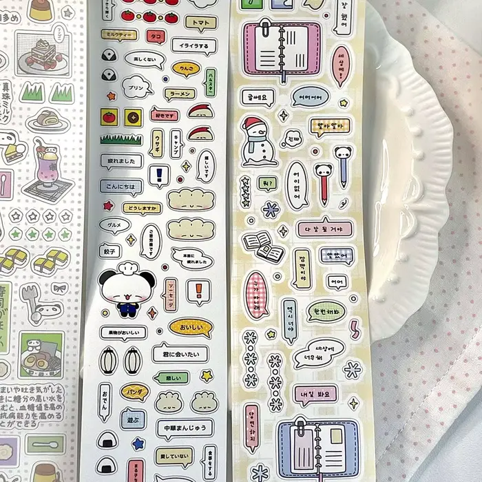 Bandes autocollantes Doodle mignonnes