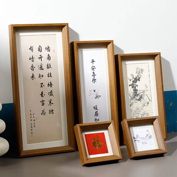 ​ Cadre de peinture de calligraphie chinoise