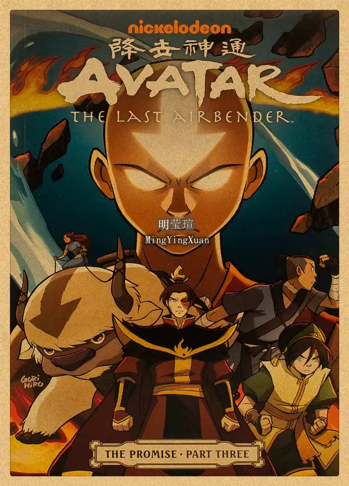 Affiches et impressions d'art mural en papier kraft, image d'anime japonais, manga, Avatar, le dernier maître de l'air, Aang NingJapanese, décor de chambre à la maison, 4K HD