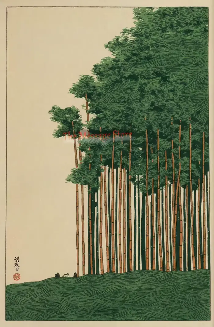 Peinture vintage japonaise sur toile de forêt, piniers et bambou, style traditionnel asiatique à l'e