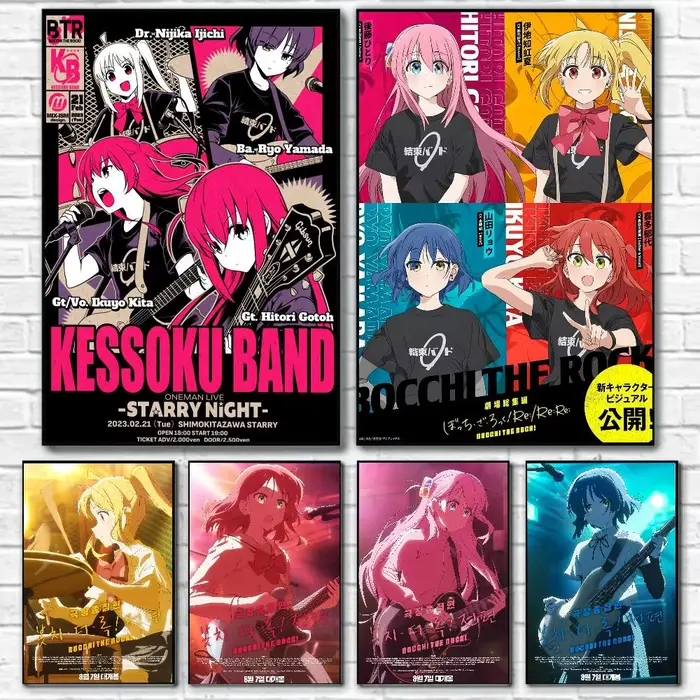 B-Bocchi the Rock Anime affiche toile peinture