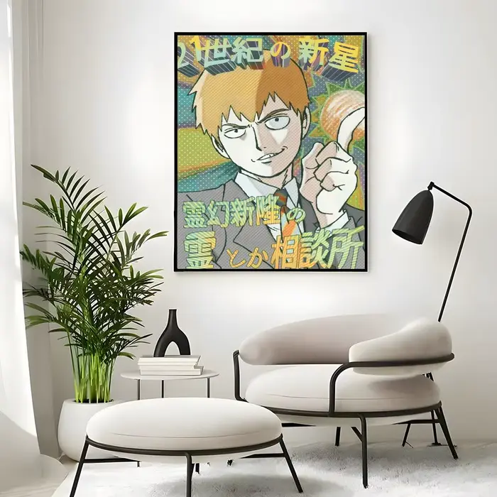 Affiches classiques et impressions d'art mural adaptées aux salons, chambres à coucher, bars et déco