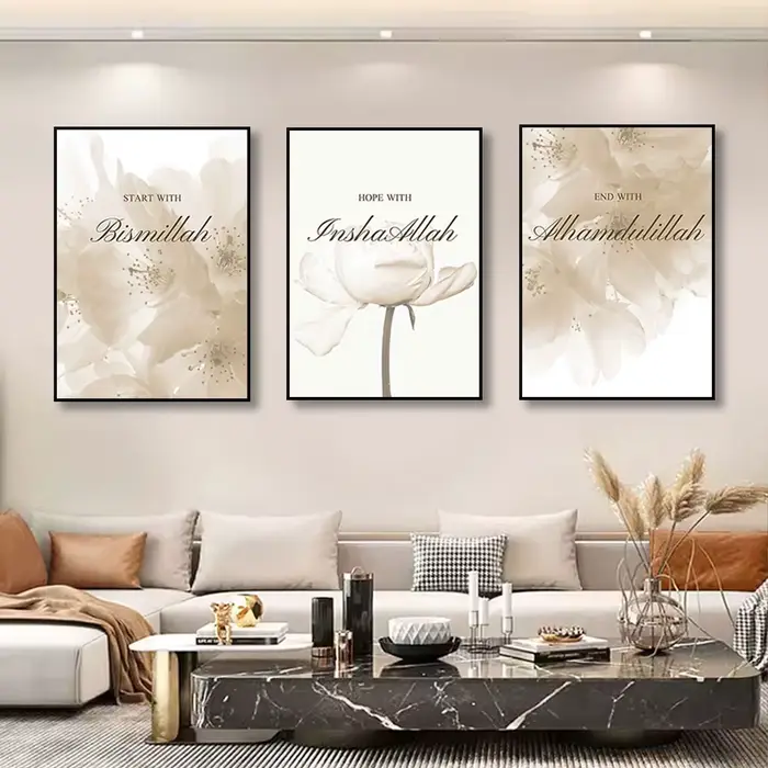 Affiche islamique fleur Beige toile imprimée mosquée maroc porte mur Art peinture citation bohême photo moderne maison domotique décor
