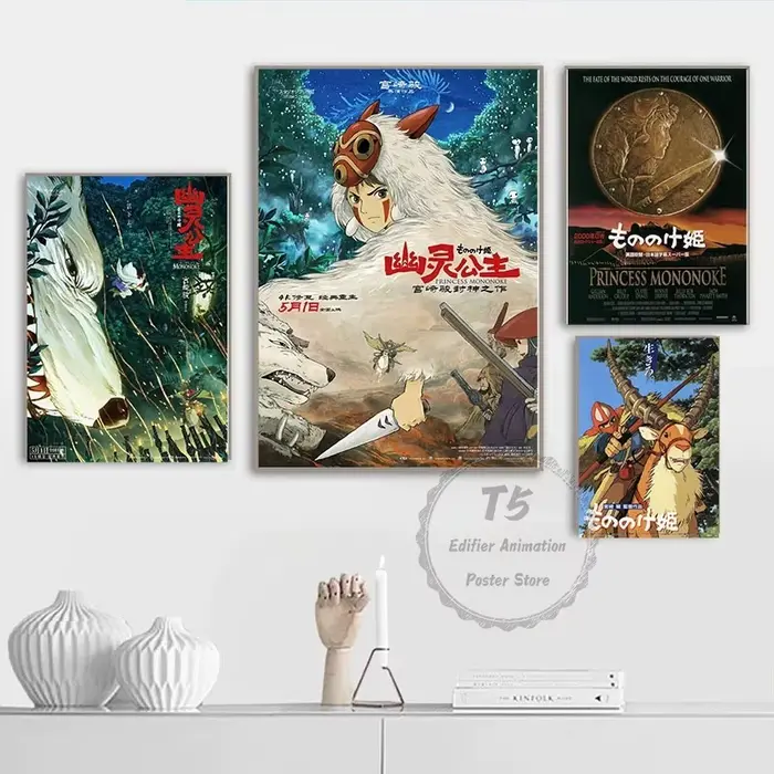 Affiche d'art de film d'animation japonaise Princesse M-Mononoke