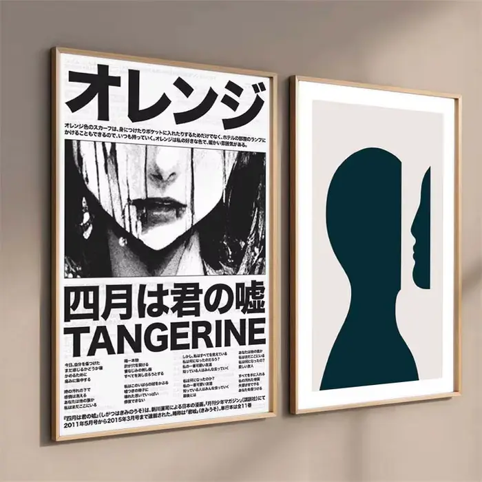 Toile de peinture avec citation minimaliste noir et blanc, affiches et imprimés, images d'art murales esthétiques pour décoration de salon de maison, sans cadre