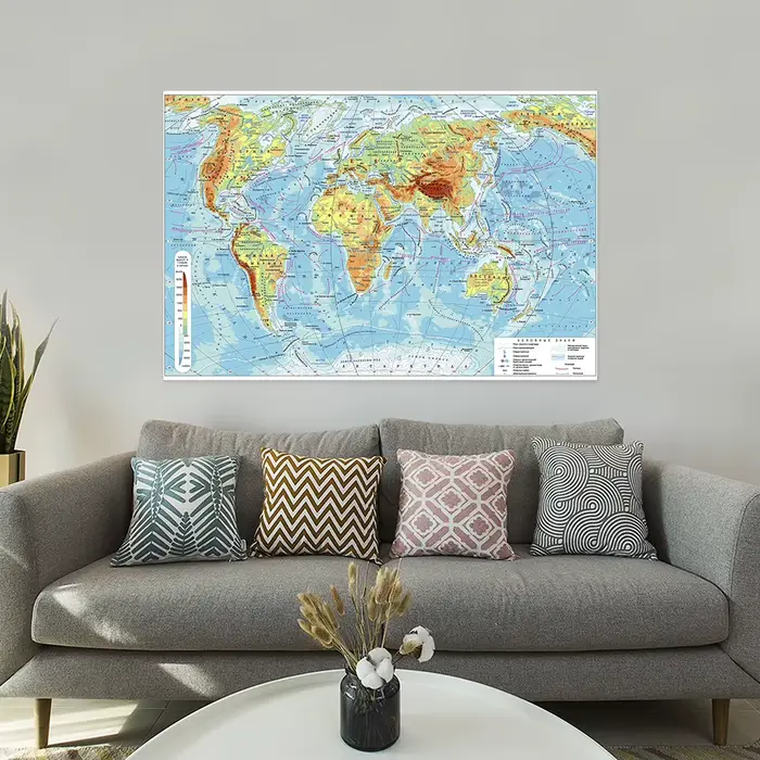 Affiche murale de la carte du monde en russe