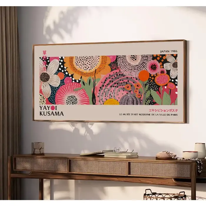 Affiche d'art abstrait inspirée du Bauhaus